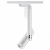 Накладной светильник Novotech Lepide 357970 фото Накладной светильник Novotech Lepide 357970