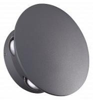 Накладной светильник Novotech Calle 358463. Фото №1