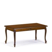 Журнальный стол Ким-4 фото Журнальный стол Ким-4. Фото №1
