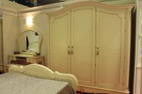 Шкаф 3-х створчатый Парма 03-02 Шкаф 3-х створчатый Парма 03-02