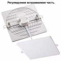 Встраиваемый светильник Novotech Moon 358149 фото Встраиваемый светильник Novotech Moon 358149