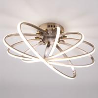 Потолочная люстра Eurosvet Evia 90100/5 сатин-никель 95W. Фото №1