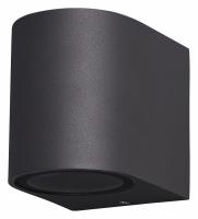 Накладной светильник Mantra Kandanchu 6512 фото Накладной светильник Mantra Kandanchu 6512