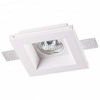 Встраиваемый светильник Novotech Yeso 370479 фото Встраиваемый светильник Novotech Yeso 370479