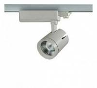 Светильник на штанге Novotech Seals 357543