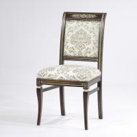 Стул Сибарит 1-11М