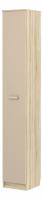 Акварель НМ 013.05-01 М Шкаф-пенал Левый Капучино, Дуб Сонома. Фото №1