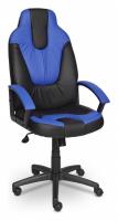 Компьютерное кресло NEO (2) [кож/зам, черный/синий, 36-6/36-39] id -