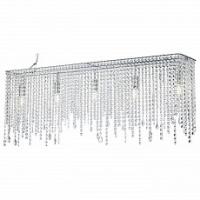 Подвесная люстра Maytoni Empress DIA002PL-05CH фото Подвесная люстра Maytoni Empress DIA002PL-05CH. Фото №1