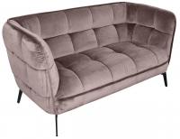 Диван Осло Pepl 2-х местный фото Диван Осло Pepl 2-х местный. Фото №1