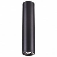 Накладной светильник Novotech Eddy 357973 фото Накладной светильник Novotech Eddy 357973