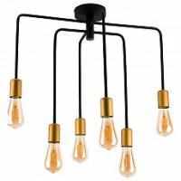 Люстра на штанге Nowodvorski Axis 9296