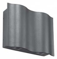 Накладной светильник Novotech Kaimas 357416 фото Накладной светильник Novotech Kaimas 357416. Фото №1