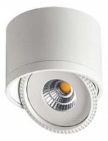 Накладной светильник Novotech Gesso 357584 фото Накладной светильник Novotech Gesso 357584. Фото №1