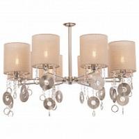 Подвесная люстра Maytoni Kira MOD075PL-08N фото Подвесная люстра Maytoni Kira MOD075PL-08N. Фото №1