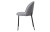 Стул C-962  серый. Фото №7
