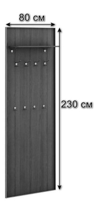 Стул Ranch белый. Фото