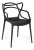 Стул Secret De Maison  Cat Chair (mod. 028) пластик, черный (Поставляется только по 4 шт.). Фото №1