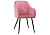Стул Slam dark pink