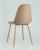 Стул Валенсия бежевый фото Стул Валенсия бежевый. Фото №6