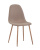 Стул Валенсия бежевый фото Стул Валенсия бежевый. Фото №2