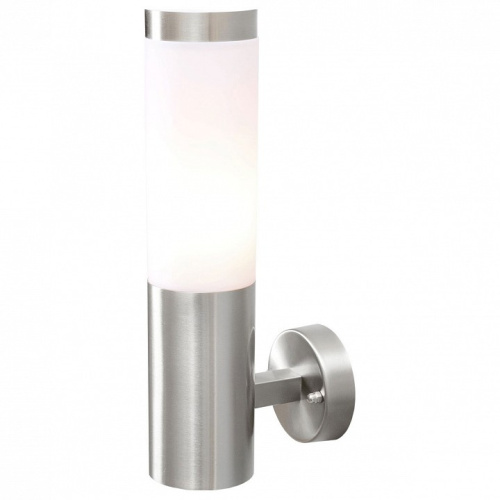 Светильник на штанге MW-Light Плутон 809020401. Фото №1