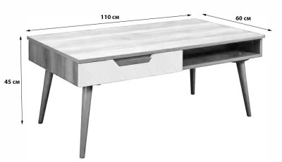 Стол журнальный Сканди Грей фото Стол журнальный Сканди Грей. Фото №3