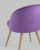 Стул Лион Страйпс велюр лиловый фото Стул Лион Страйпс велюр лиловый. Фото №8