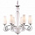 Подвесная люстра Arte Lamp Biancaneve A8110LM-6WH