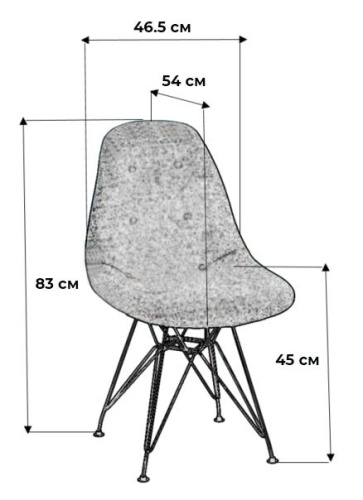 Стул Eames Жёлт/CR. Фото №3