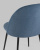 Стул Марсель микровелюр темно-синий. Фото №8