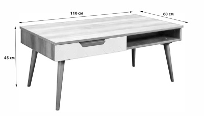 Стол журнальный Сканди Бежевый. Фото №3