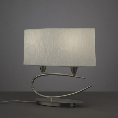 Настольная лампа декоративная Mantra Lua 3703. Фото №2