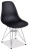 Стул Secret De Maison CINDY IRON CHAIR (EAMES) (mod. 002) металл, пластик, 51x46x82,5, черный (поставляется по 4 шт) фото Стул Secret De Maison CINDY IRON CHAIR (EAMES) (mod. 002) металл, пластик, 51x46x82,5, черный (поставляется по 4 шт). Фото №1