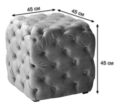 Пуф Pull Сильвер фото Пуф Pull Сильвер. Фото №3