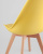 Стул FRANKFURT желтый фото Стул FRANKFURT желтый. Фото №8