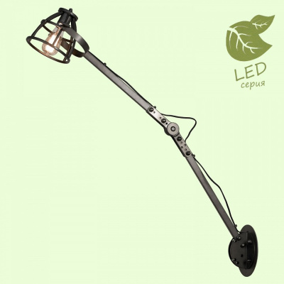 Бра Lussole Matanuska GRLSP-8066. Фото