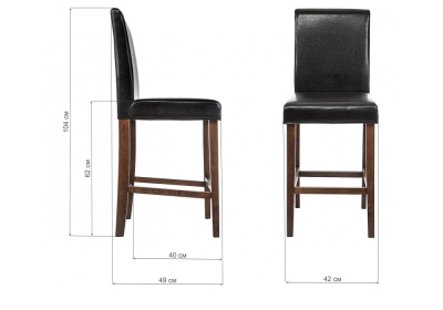 Барный стул Verden фото Барный стул Verden. Фото №2