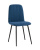 Стул Easy велюр синий. Фото №1