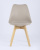 Стул FRANKFURT бежевый фото Стул FRANKFURT бежевый. Фото №5