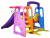 Комлекс игровой Бабочка ZK016-1, разноцветный. Фото №5