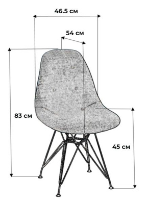 Стул Eames Кор/CR. Фото №3