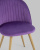Стул Лион Страйпс велюр лиловый фото Стул Лион Страйпс велюр лиловый. Фото №9