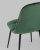 Стул Тейлор велюр зеленый фото Стул Тейлор велюр зеленый. Фото №8