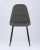 Стул Тейлор экокожа тёмно-серый. Фото №5