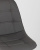 Стул Тейлор экокожа тёмно-серый. Фото №9