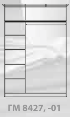 Шкаф для платья и белья Купава ГМ 8427-01 фото Шкаф для платья и белья Купава ГМ 8427-01. Фото №2