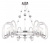 Подвесная люстра Maytoni Taro MOD026PL-09CH. Фото №2