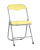 Стул складной ДЖОН металлик, желтый. Фото №1