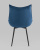 Стул Осло велюр синий. Фото №6